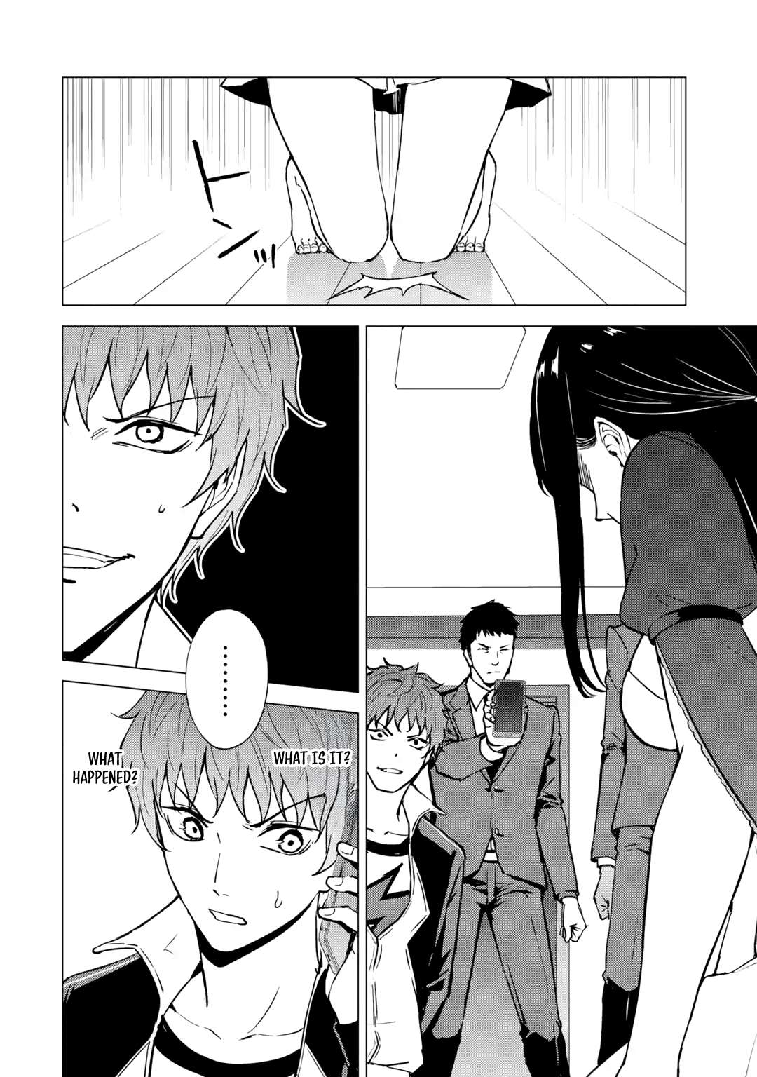 Ore no Genjitsu wa Ren'ai Game?? ka to Omottara Inochigake no Game datta Chapter 82.3 7
